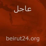 تحليق للطيران الحربي الإسرائيلي فوق البقاع الأوسط على مستوى منخفض