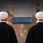 كلاهما فضيحة: المجلس الشيعي الأعلى إمّا انتخاب مُصادَر أو تعيين مقنّع