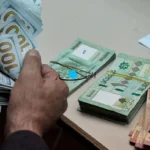 إنهيارٌ ماليّ جديد بسبب سياسات الحكومة؟