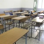 رابطة الأساتذة المتعاقدين في التعليم الأساسي الرسمي في لبنان تدعو الأساتذة إلى الجهوزية التامة