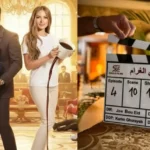 البرومو الرسمي لمسلسل لوبي الغرام