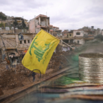 القمار الإلكتروني مصدر تمويل بديل لـ “حزب الله”