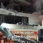 بالفيديو- المشهد في فندق الحازمية بعد الغارة