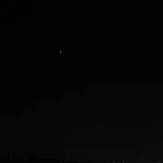 بالفيديو- سقوط صاروخ في تل ابيب