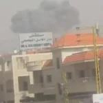 بالفيديو: غارة تستهدف عين بورضاي