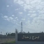 بالفيديو: الجيش اللبناني يخلي مركزيه في القاسمية بعد تهديد الجيش الإسرائيلي بقصف جسر القاسمية- الأوتوستراد الساحلي