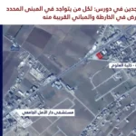 بالصورة: انذار لمبنى في بلدة دورس