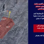 الجيش الإسرائيلي يوجّه إنذارا بإخلاء قرى في البقاع الغربي شرقي لبنان