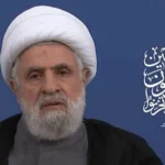 مبرّرات نعيم قاسم للردّ على الاعتداءات الإسرائيلية ساقطة