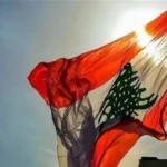 ليس بكثرة القرارات يقوم لبنان… بل بالجرأة على التنفيذ