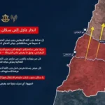 عاجل – تحذير عاجل إلى سكان جنوب لبنان المتواجدين جنوب نهر الزهراني