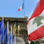 معدات دعم من الجيش الفرنسي الى الجيش اللبناني