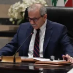 صون الاستقرار المالي في هذه الظروف على طاولة السراي