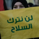 ٤ نواب لكل قائد.. هكذا يستعد “حزب الله” للاجتياح الإسرائيلي المحتمل