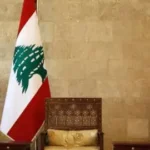 اجتماعٌ في القصر الجمهوري تحضيراً للمفاوضات