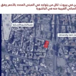 عند الرابعة فجرًا… انذار عاجل الى سكان الباشورة