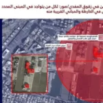 عاجل- الجيش الإسرائيلي ينذر سكان زقوق المفدي صور