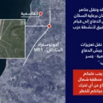 بالصورة: الجيش الاسرائيلي يجدد انذاره لجسر القسمية