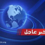 انفجارات قوية وسط اسرائيل