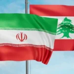 هل يمكن فعلاً عزل المسارين الإيراني واللبناني؟