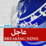 غارة تحذيرية  وادرعي يكتب: مهاجمة بنى تحتية إرهابية لحزب الله في بيروت