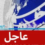 غارة على مبنى المنار في الضاحية