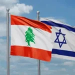 توقّف الاتصالات المتعلقة بالمفاوضات المباشرة بين ​إسرائيل​ و​لبنان