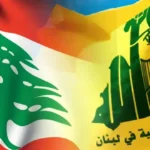 جديد الأخبار الأمنيّة والسياسيّة على الساحة اللبنانيّة