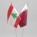 تعليق تأشيرة الدخول عند الوصول للبنانيين إلى قطر