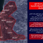 بالصورة: الجيش الإسرائيلي ينذر سكان مدينة صور والمخيمات والأحياء المحيطة بالمدينة