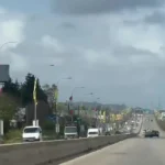 حالة نزوح وهلع بعد الإنذار
