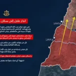 انذار الى سكان جنوب نهر الزهراني