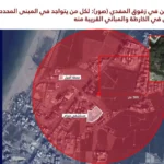 بالصور- إنذار اسرائيلي عاجل لأهالي هذه المناطق