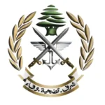 استشهاد عسكري في الجيش نتيجة استهدافه بغارة على طريق زفتا – دير الزهراني