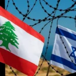 مصادر للجديد: لبنان يرفض “التطبيع الأمني” مع إسرائيل