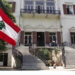 الخارجية تحذّر من تهديد القصف الإسرائيلي للمواقع الأثرية في صور