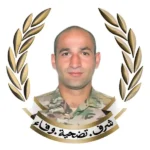 قيادة الجيش تنعى الجندي محمد سليمان الأحمد