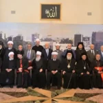 القمة الروحية: ماذا حصل في الجلسة المغلقة؟