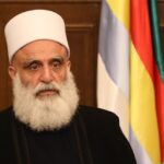 أبي المنى من القمة الروحية: المقاومة والتفاوض لخلاص لبنان والوحدة الوطنية درع البلاد