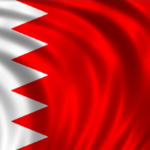 البحرين تمنع مواطنيها من السفر الى ايران والعراق