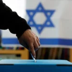 خاص – خاما قبل الانتخابات الإسرائيلية: تصعيد أم إبقاء على الستاتيكو الحالي؟